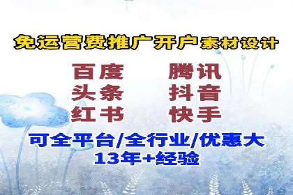 信息流平台案例分享：大数据驱动的个性化推荐