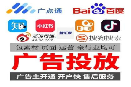 某公司SEM代运营项目全程回顾与反思