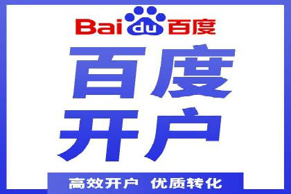 案例解析：SEM专员如何优化广告预算